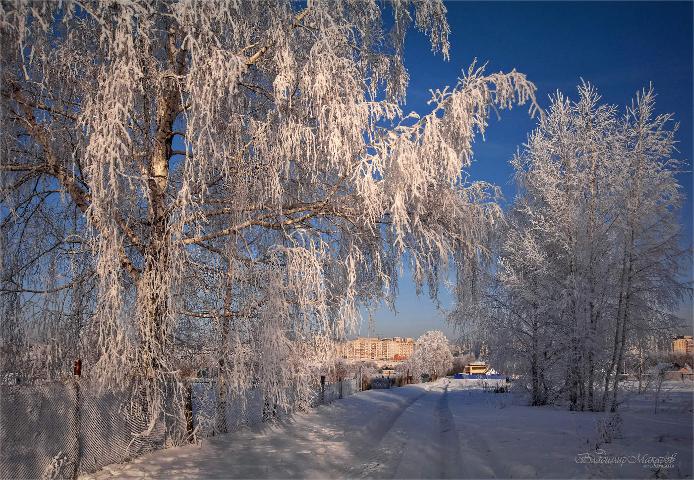 "Волшебство в ясный день у города"©