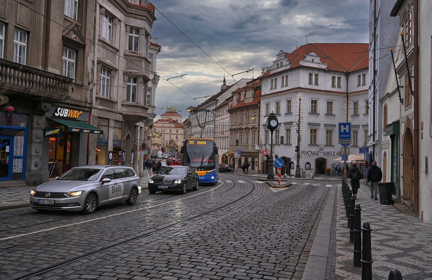 Прогулка по городу