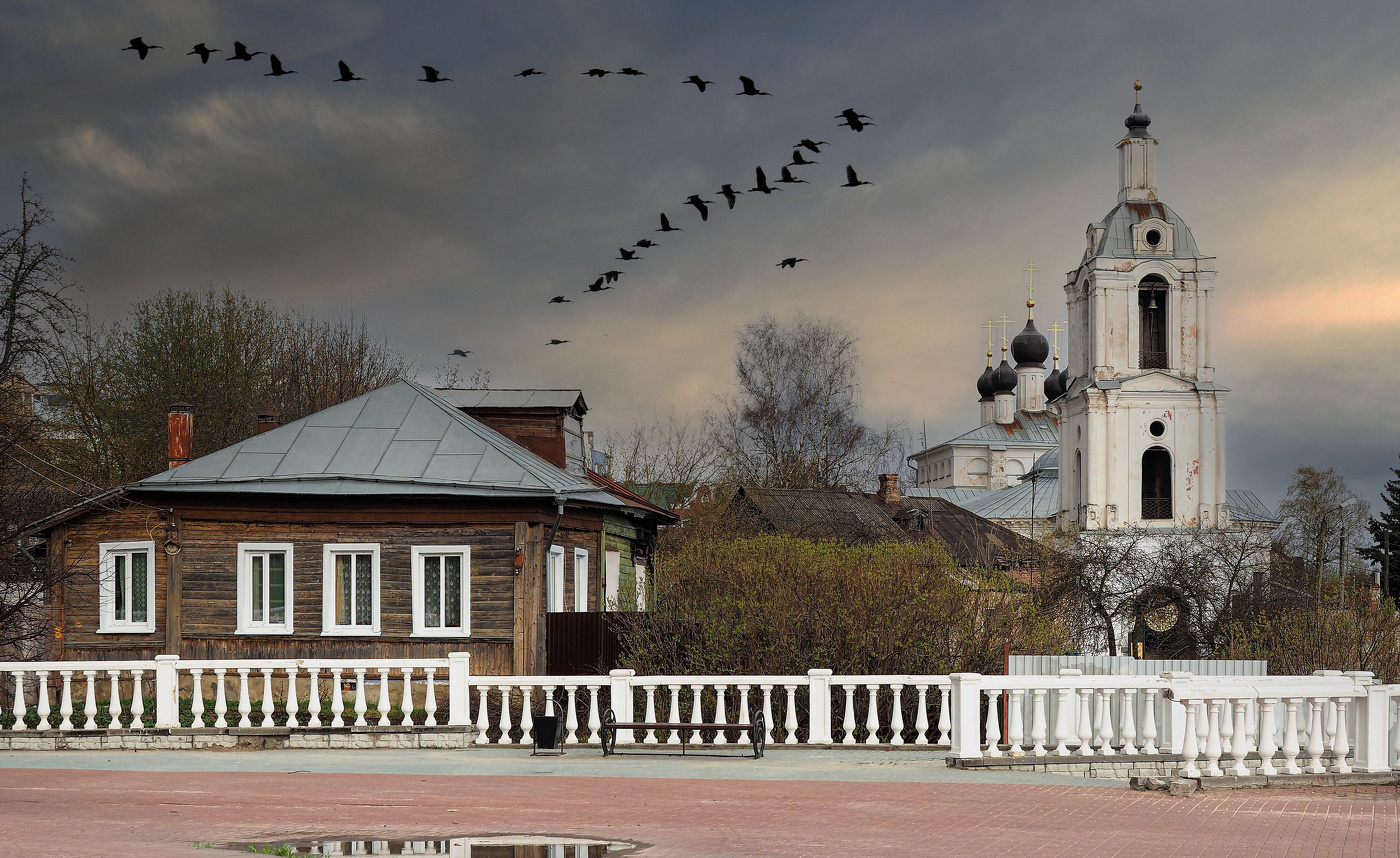 До свидания лето...