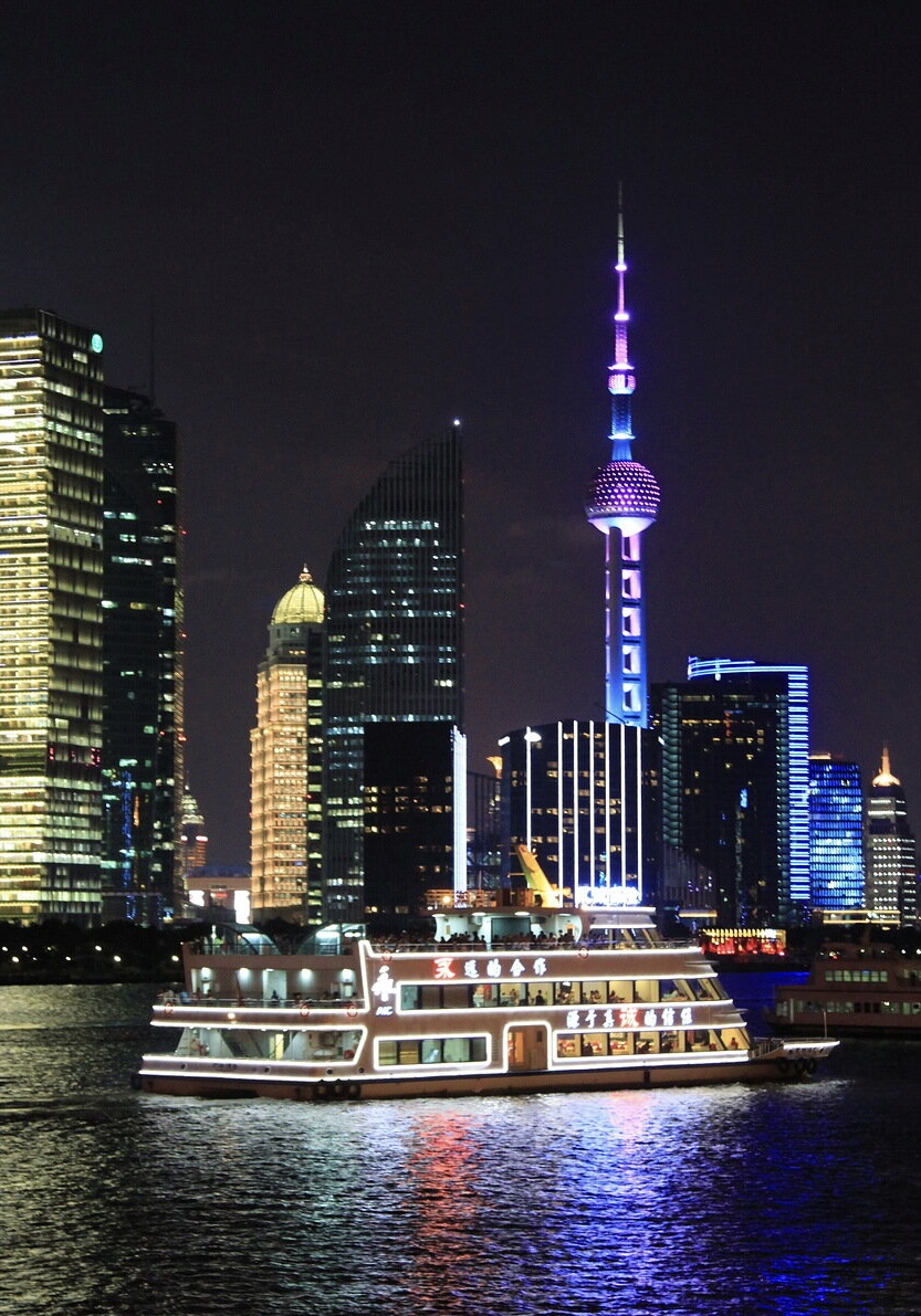 Ночной Шанхай