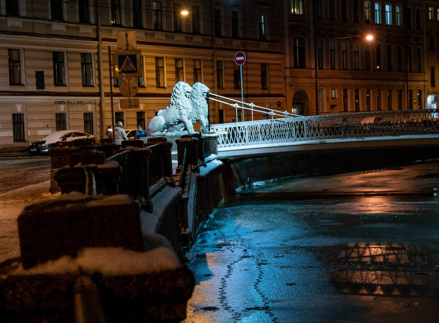 Львиный мост