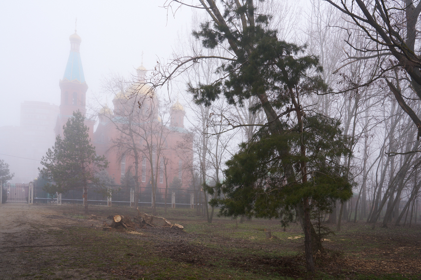 и приходит день