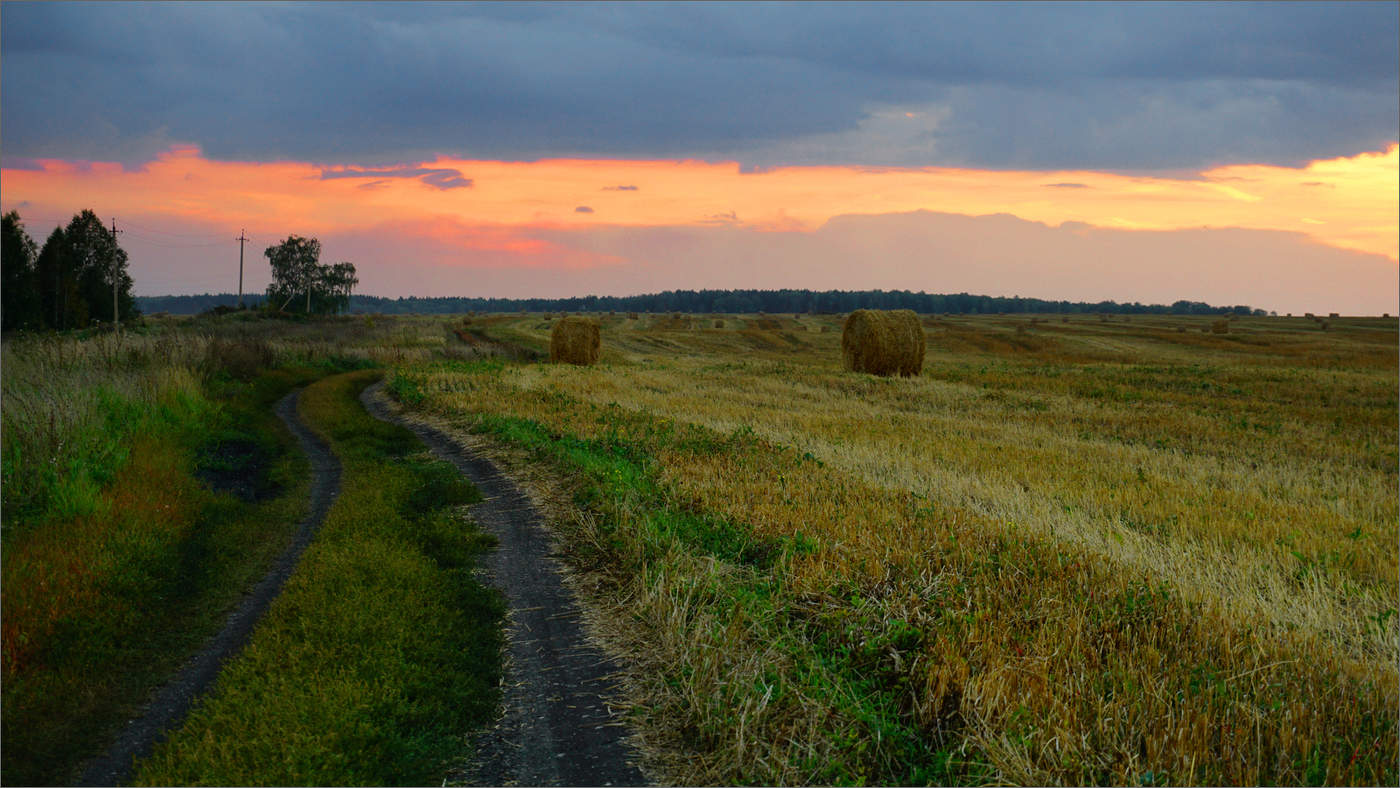 Вечер уходящего лета