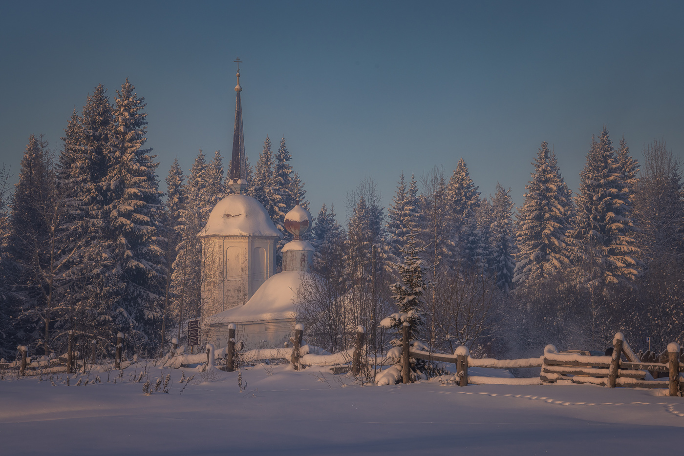 Пермский край