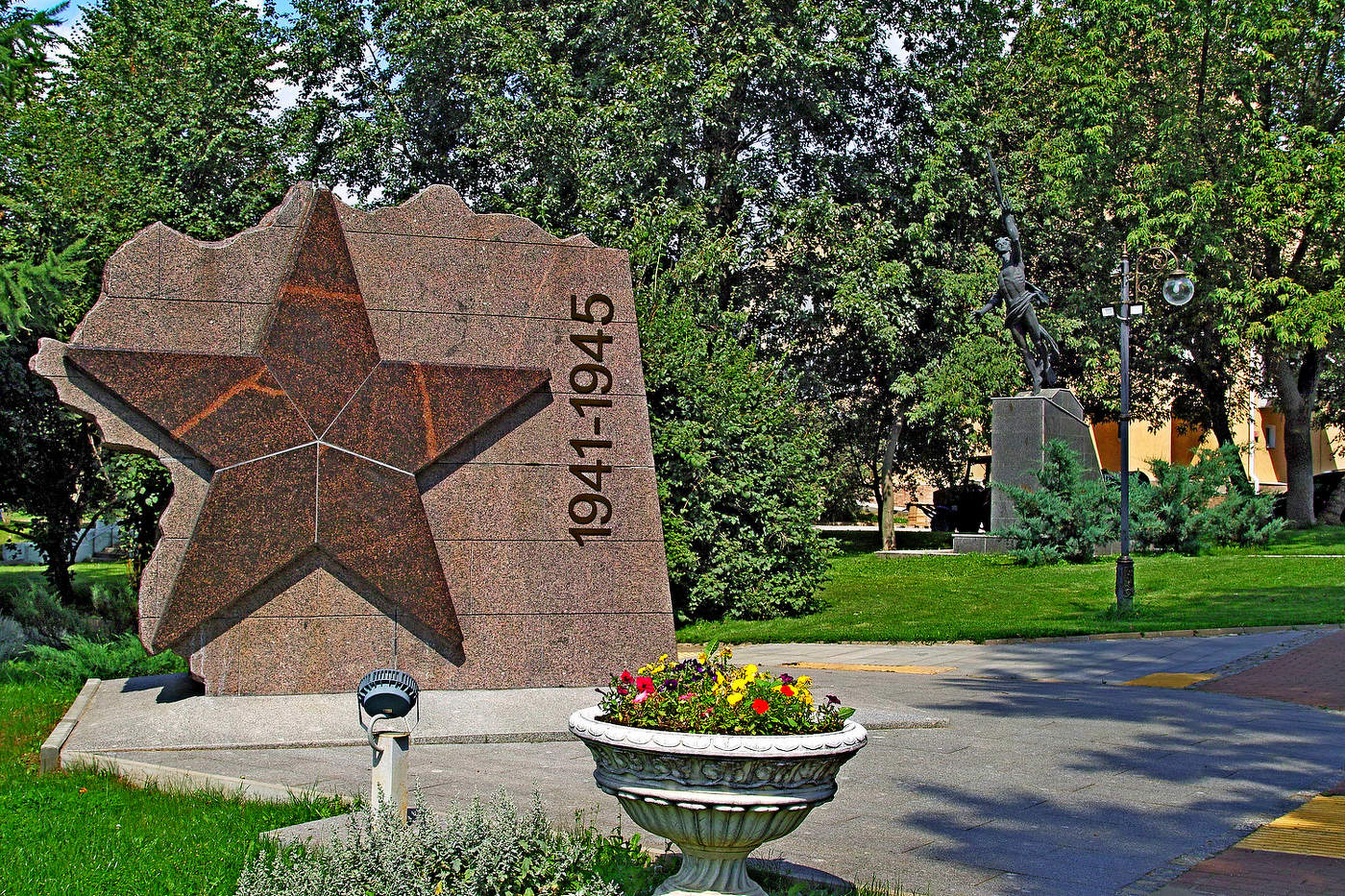 Екатерининский парк