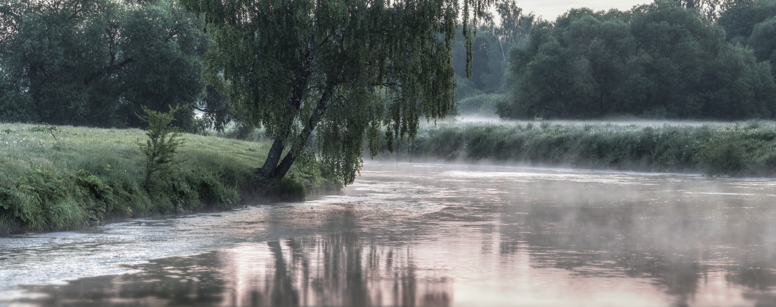 Течет туман