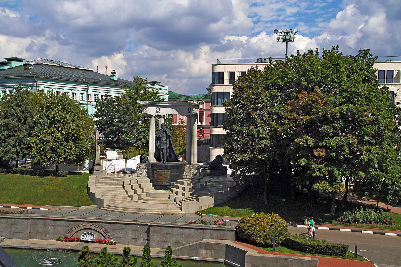 Александр II