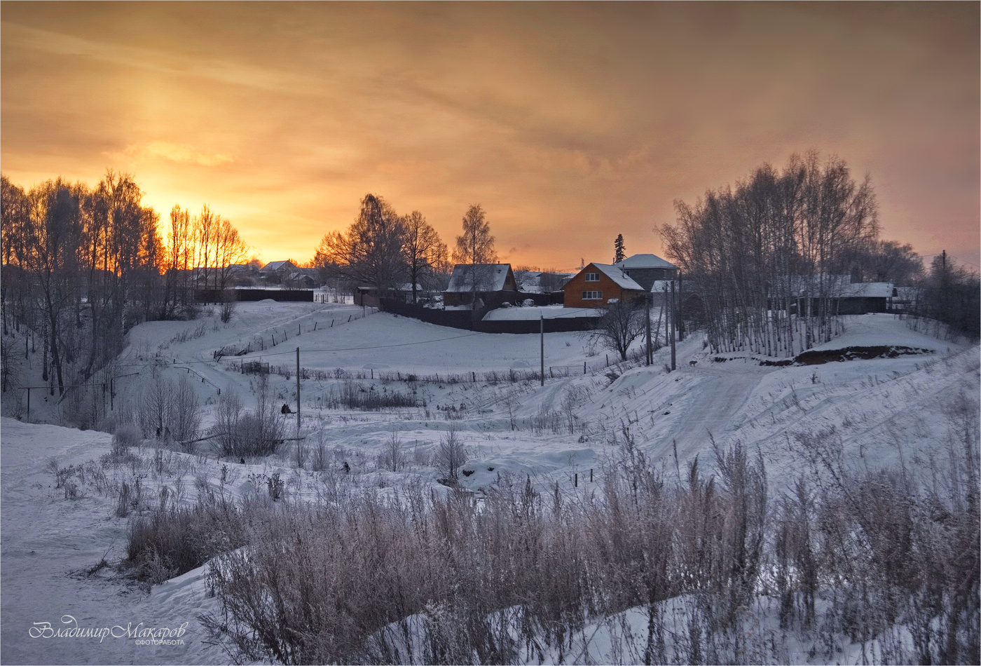 "Зимний вечер в окрестности"©