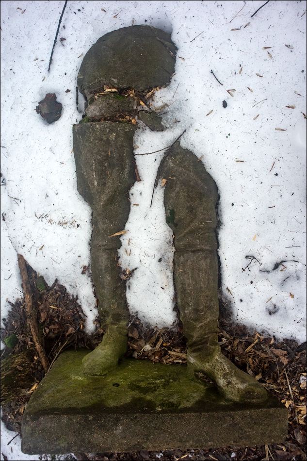 облако в штанах