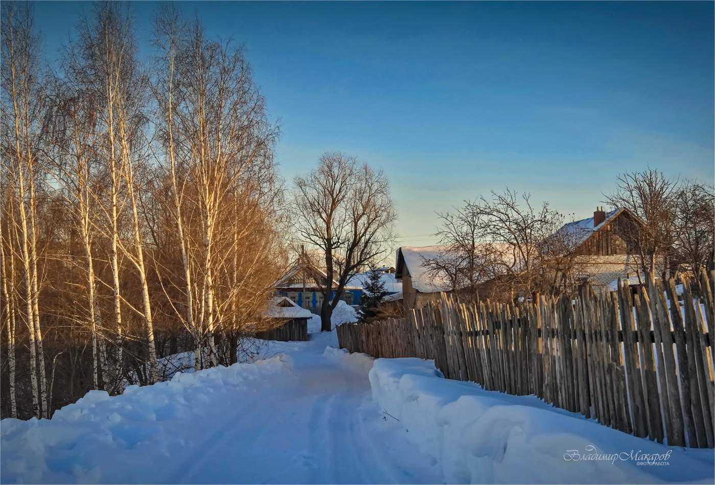 "Другие зимы"©