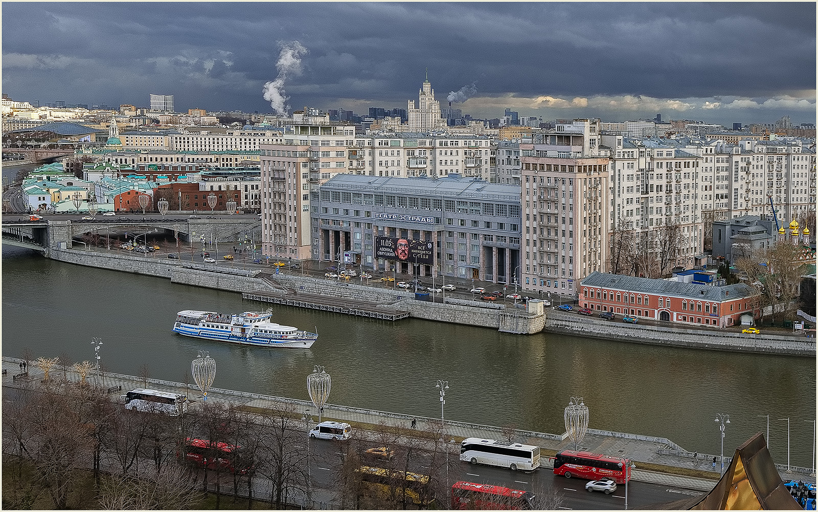 Москва, 2 февраля 2025 года