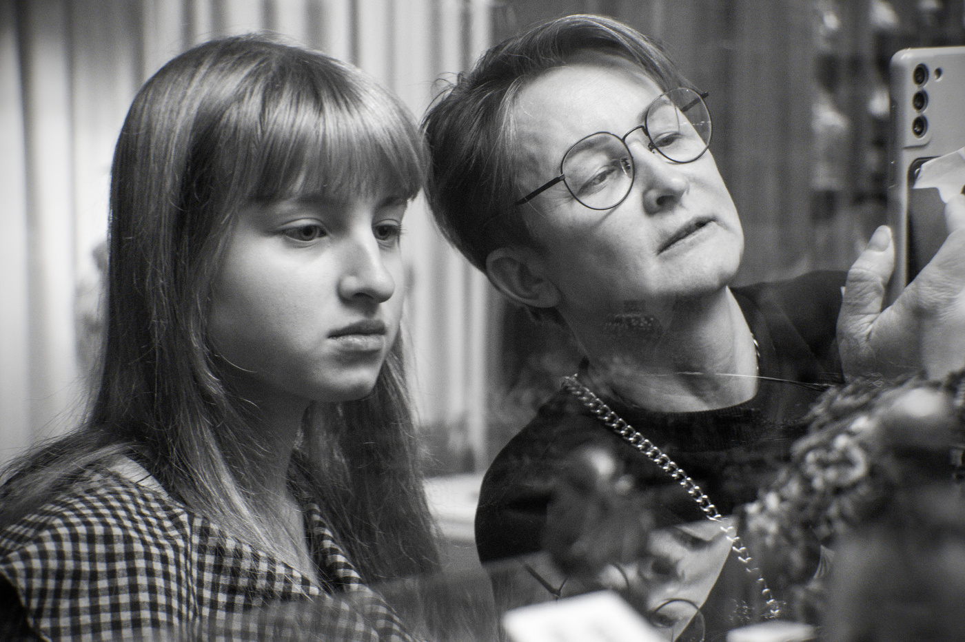 ВнуковДень