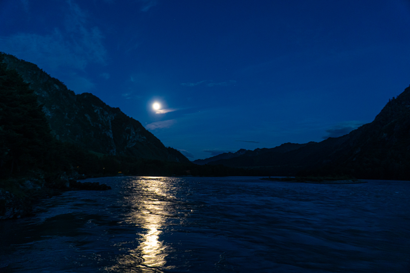 Горный Алтай