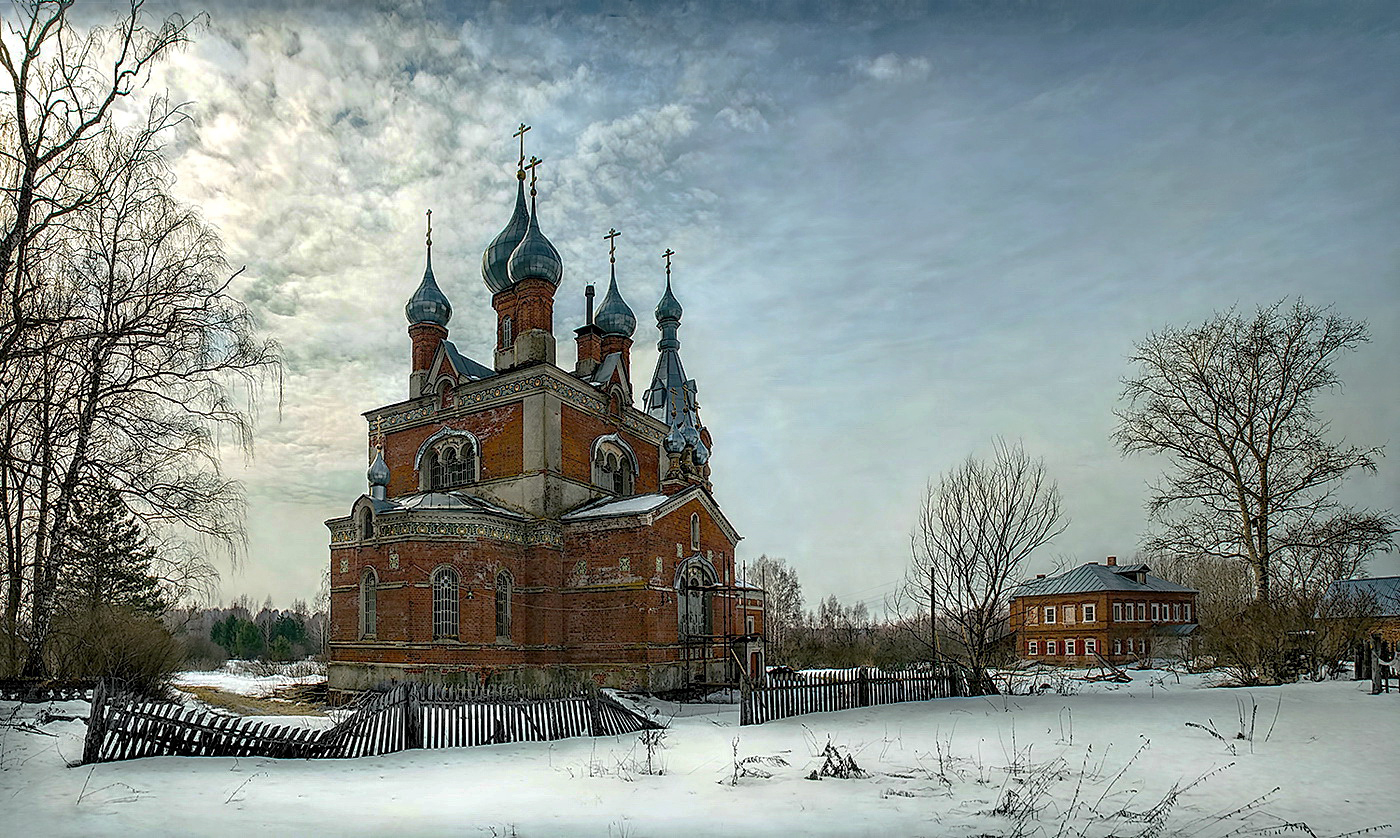 Солнцестояние.