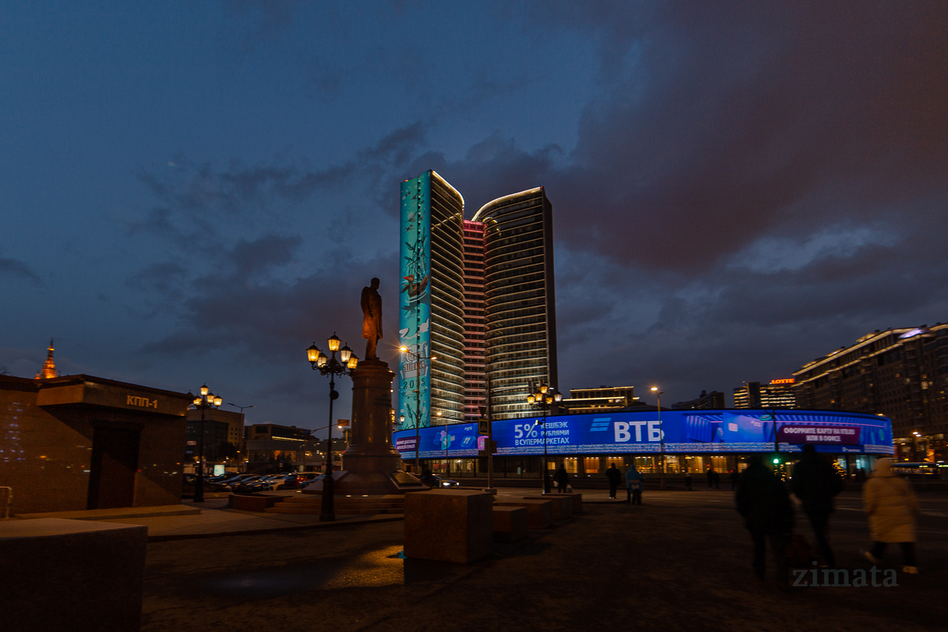 вечерняя Москва