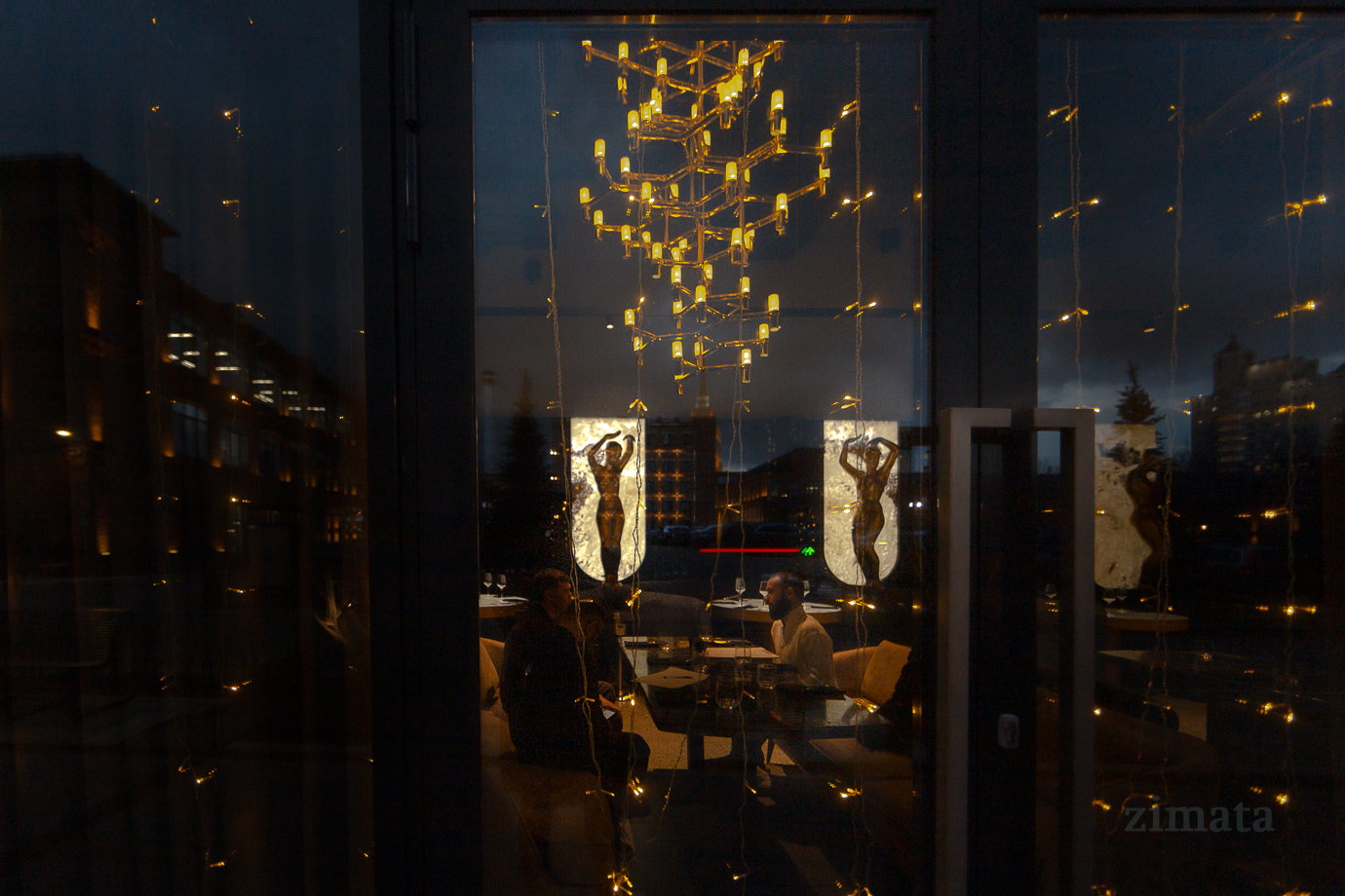 вечерняя Москва