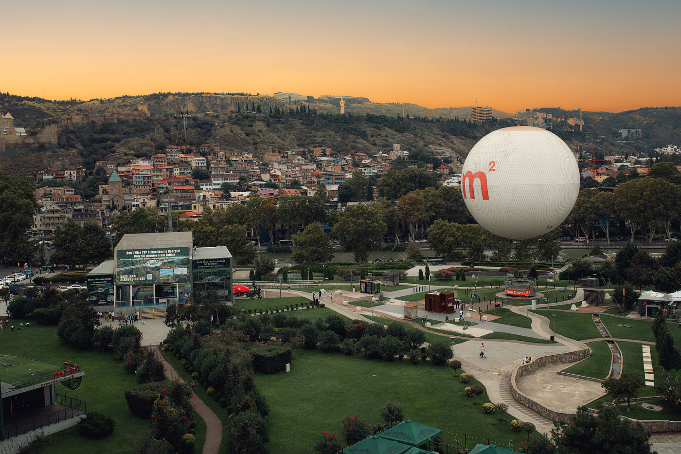 Тёплый город