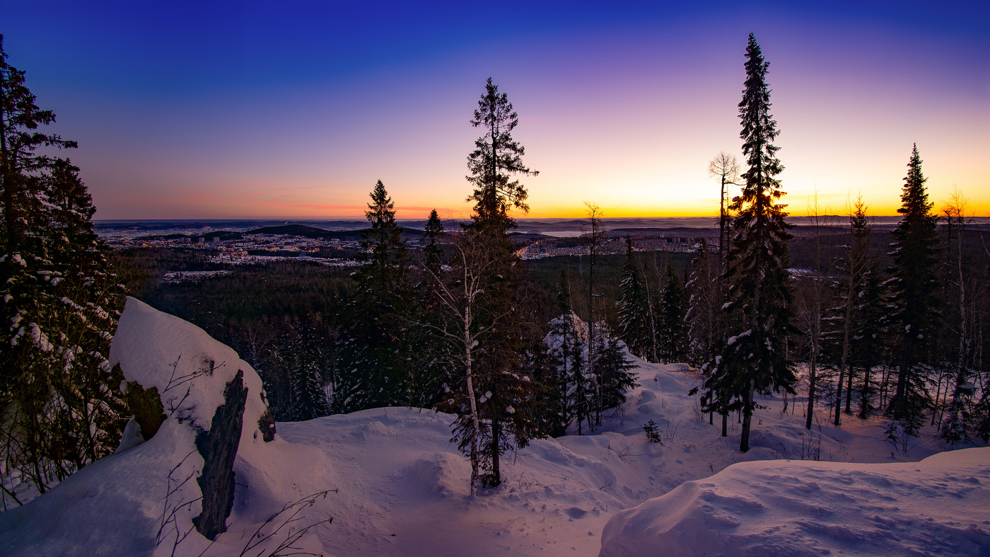 Раннее утро