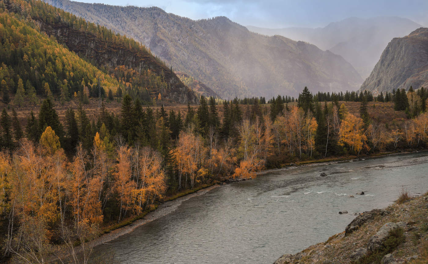 Хмурый Алтай