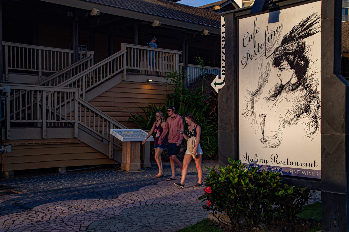 Вечерний выход