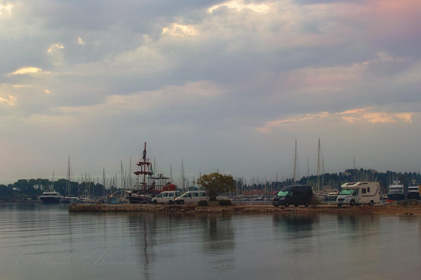 Ранним утром