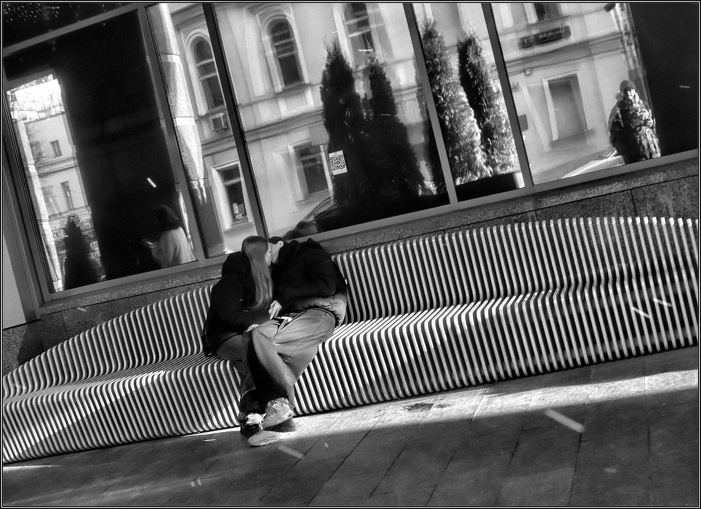 ... Молодежь ....