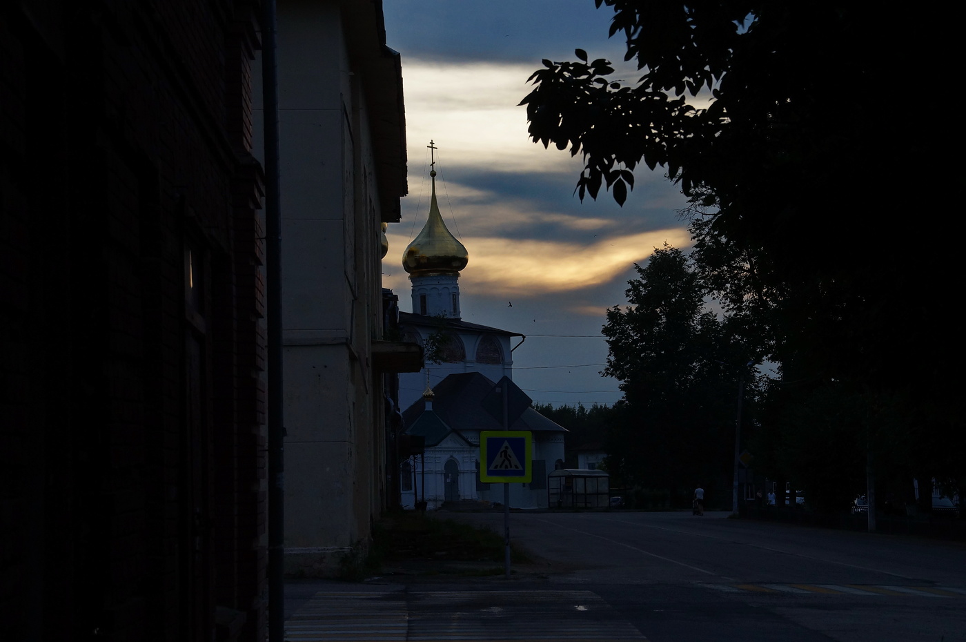 Вечерний свет