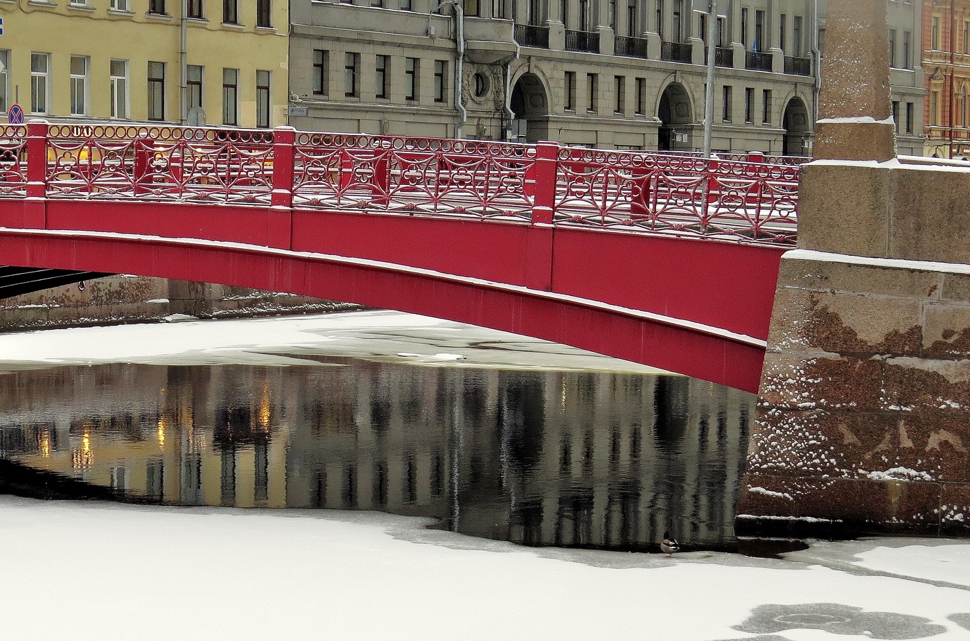 любимый город