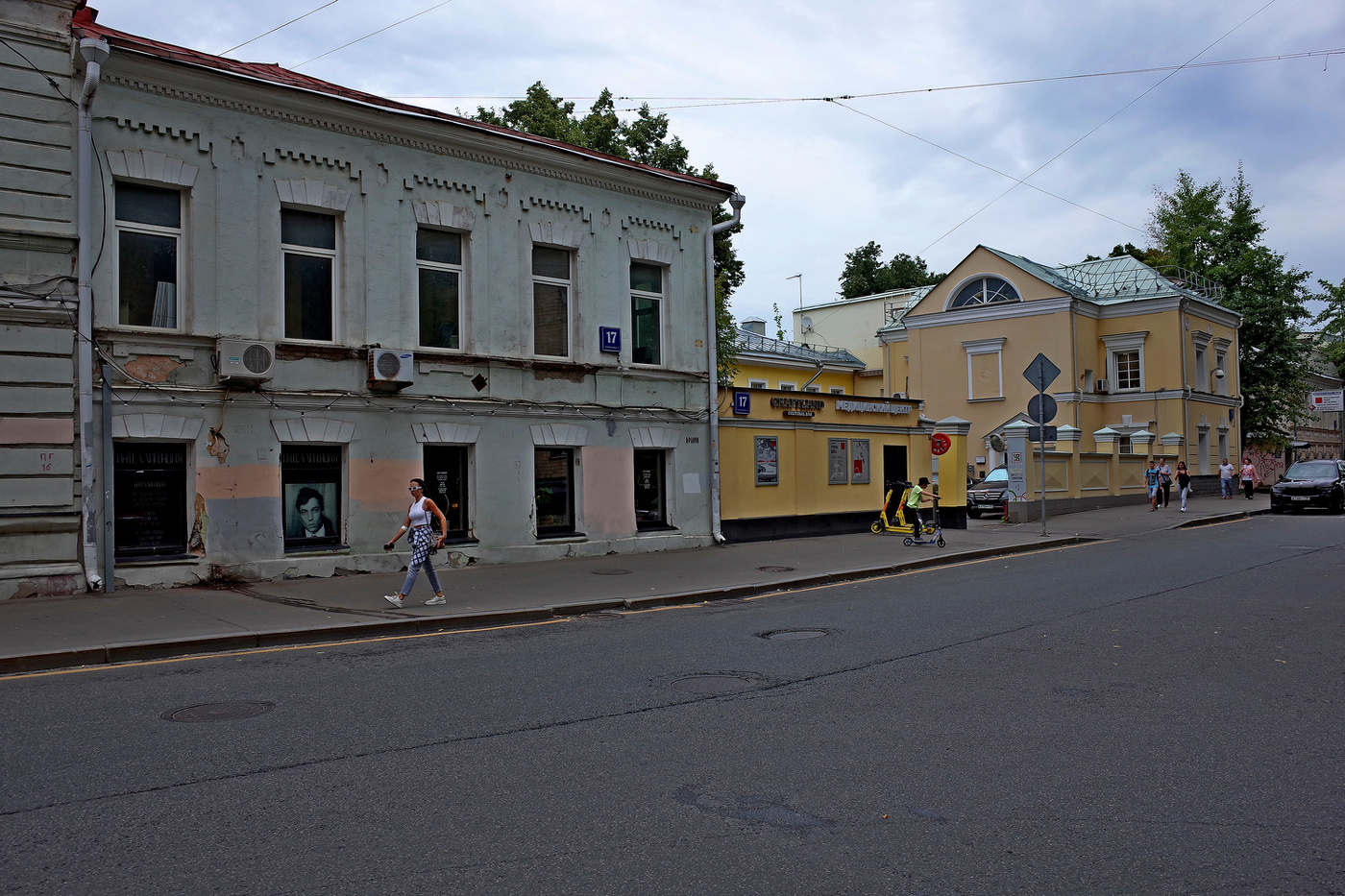 Улица А. Солженицына