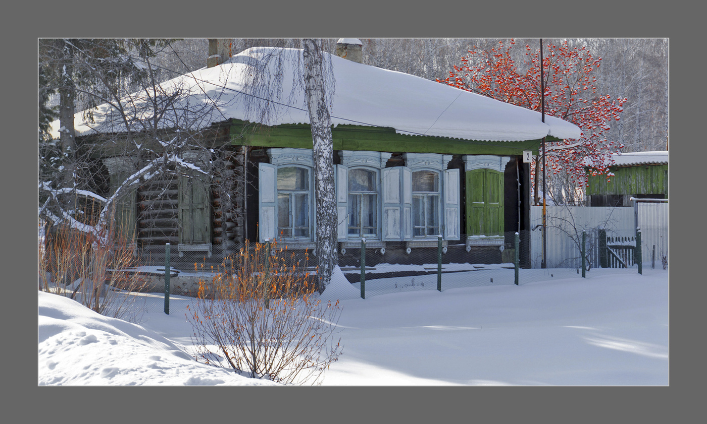 Домик с рябинкой