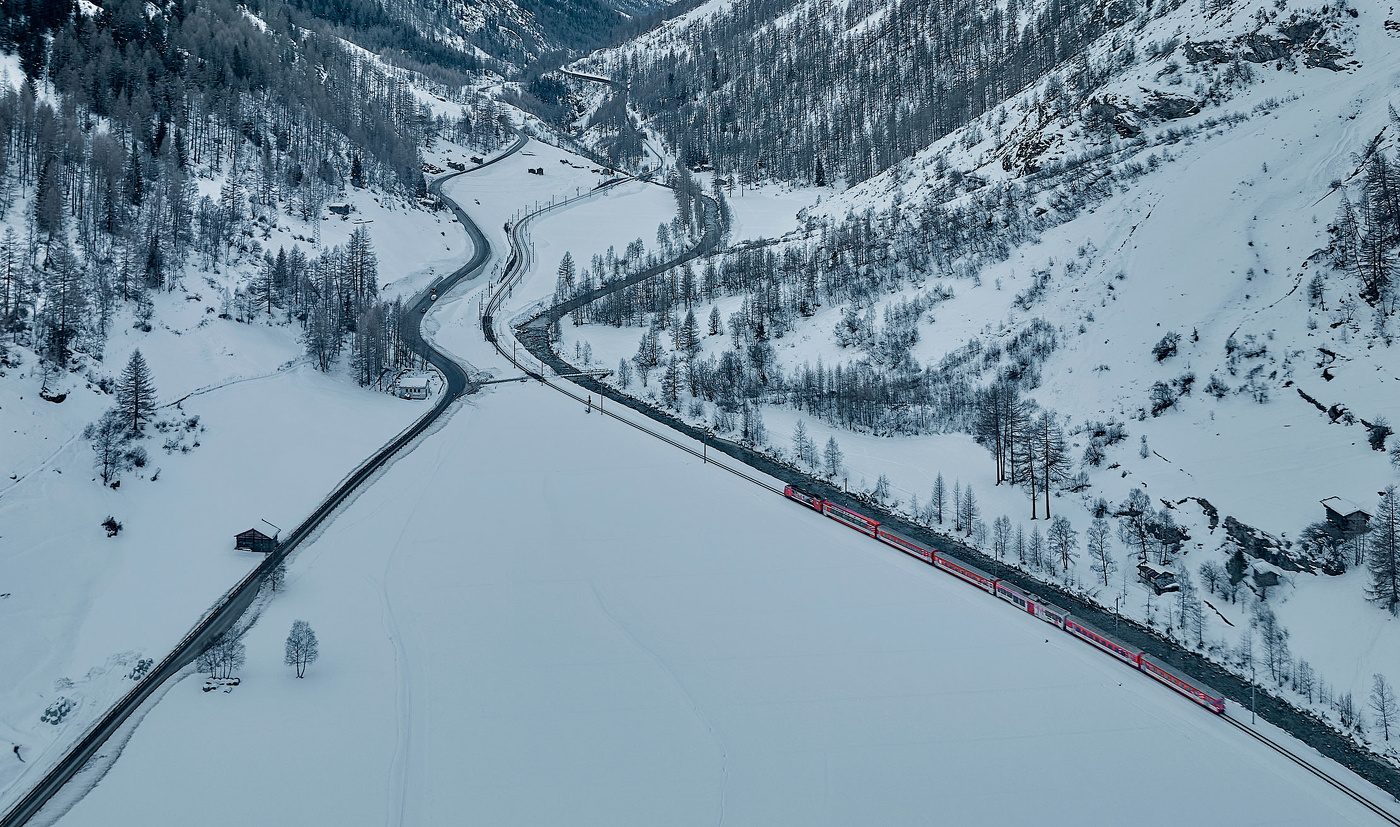 Зимние каникулы...