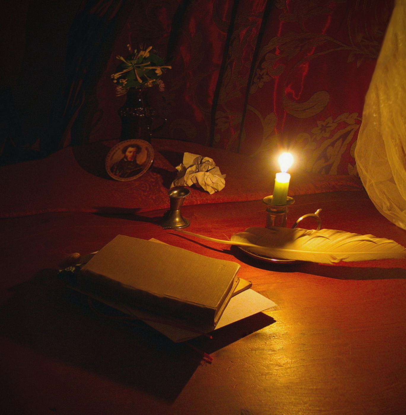 Отложенное письмо