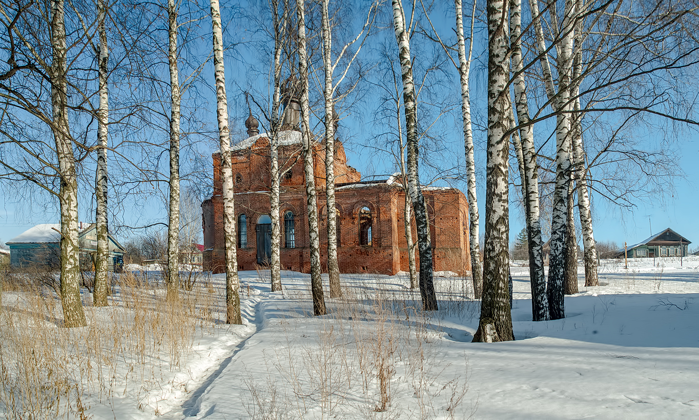 Тропинка к богу.