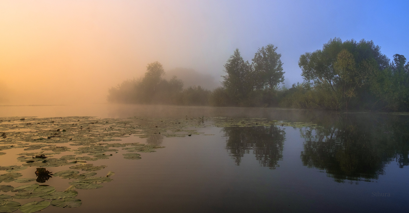 Утро в сентябре.
