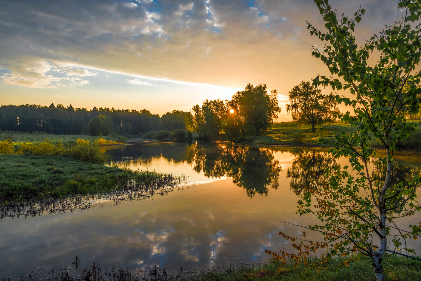 Новый день.
