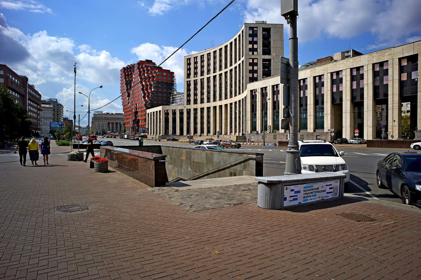 Проспект Академика Сахарова