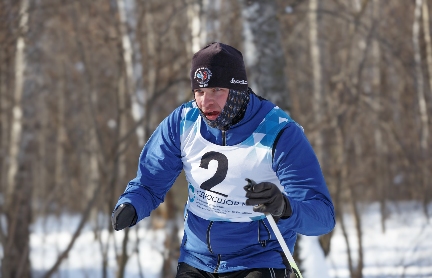"Судьба и воля"