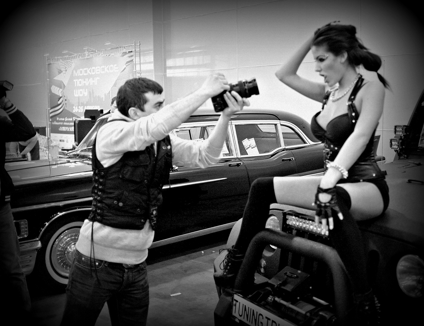 Экспрессия))