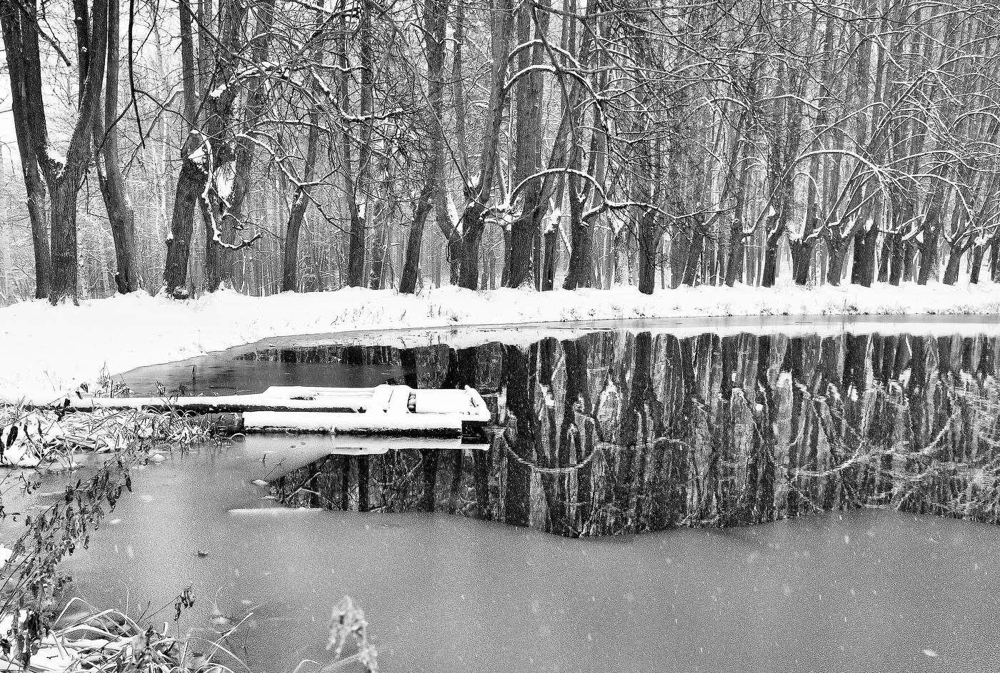 Межсезонье ...