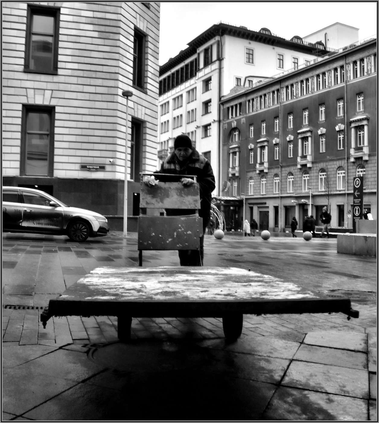 .... "Рикша".....