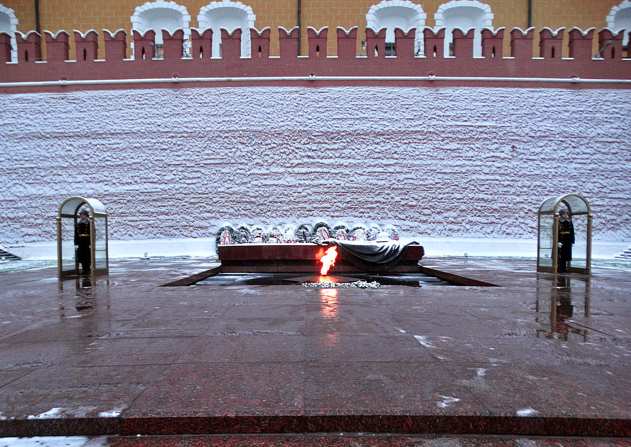 Ни кто не забыт, ничто не забыто!