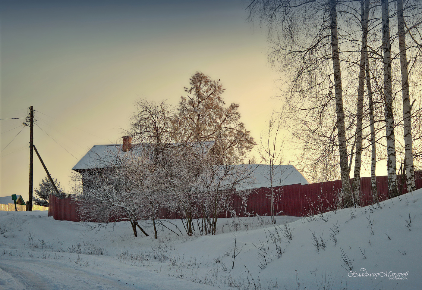 "К дому на горке. На масленицу"©