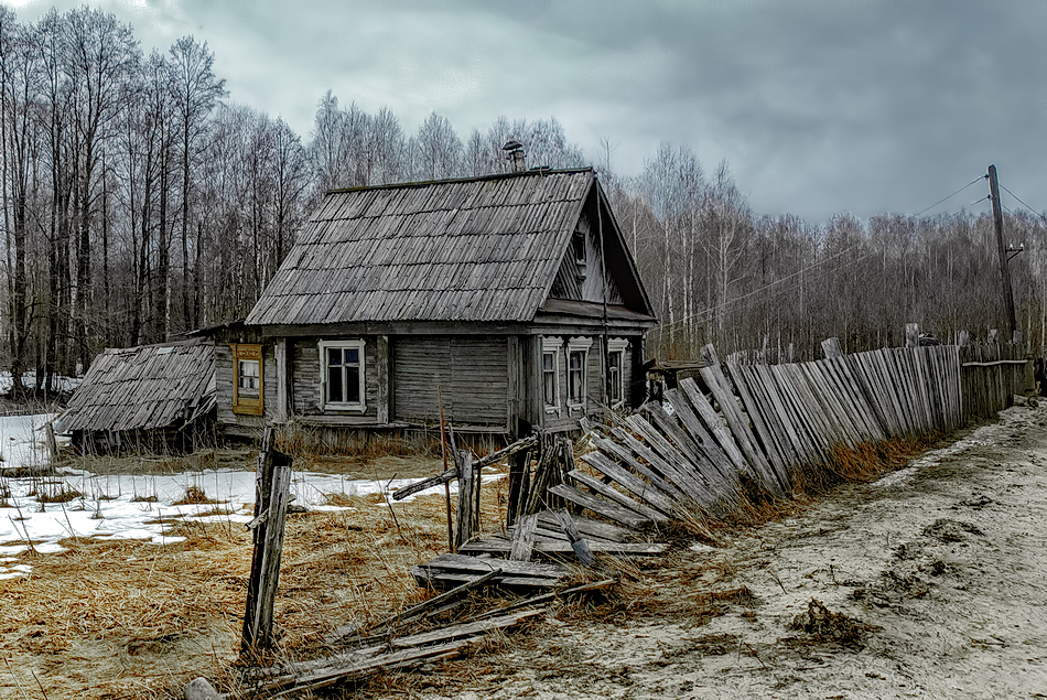 Развалюшка.