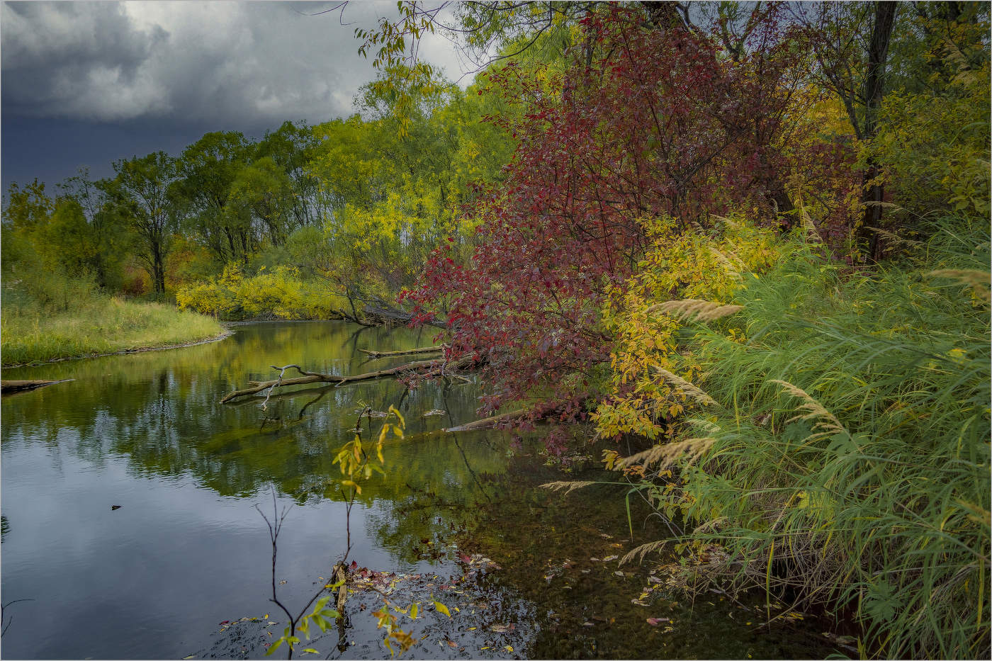 Осенняя погода