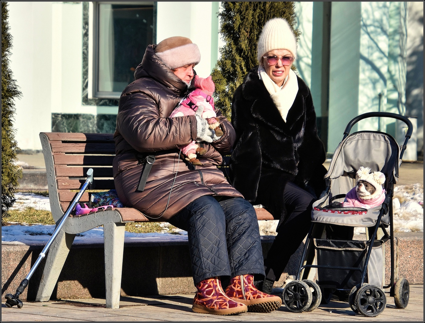 ....Прогулка ....