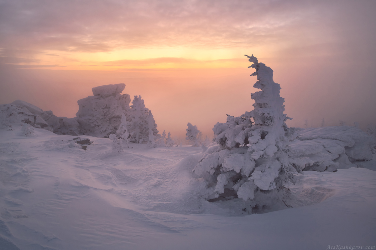"Зимний Таганай"