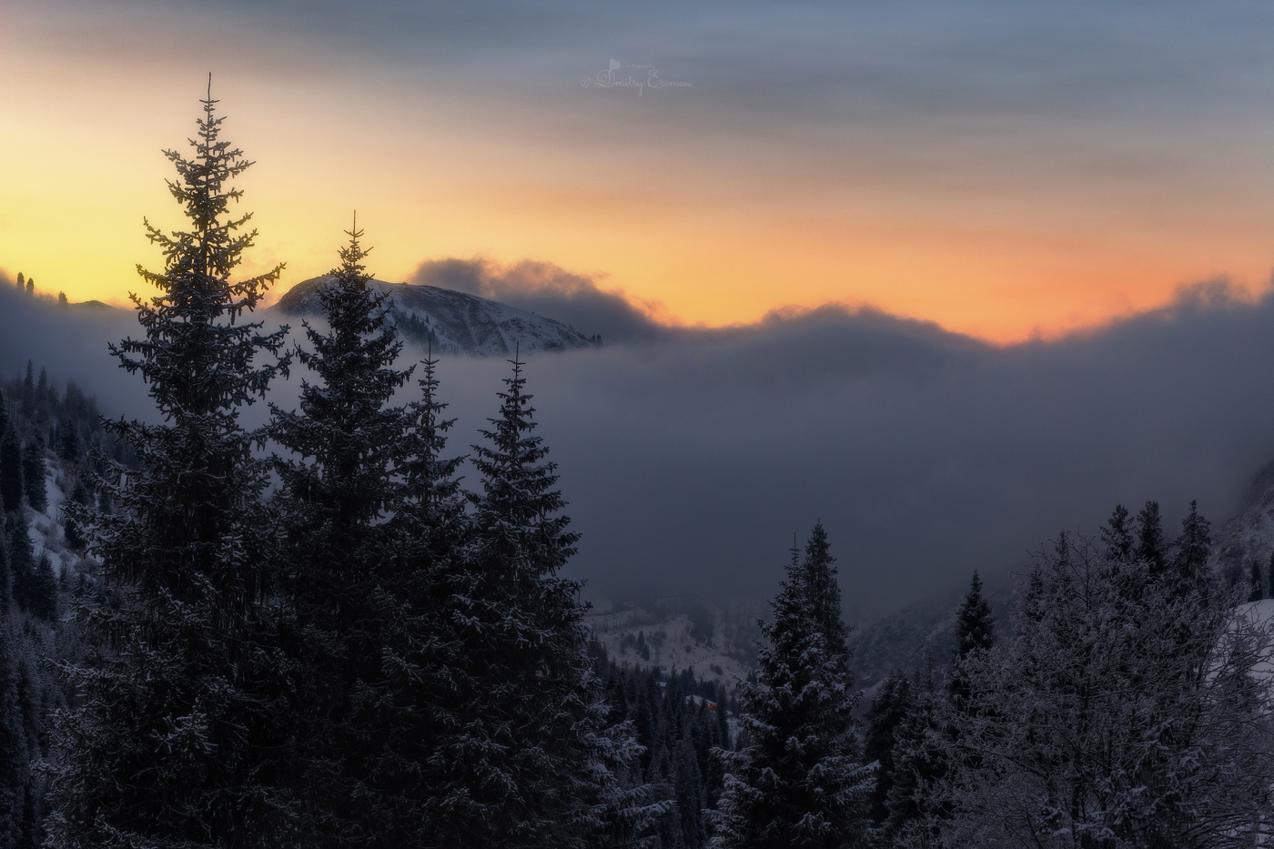 Догорал закат...