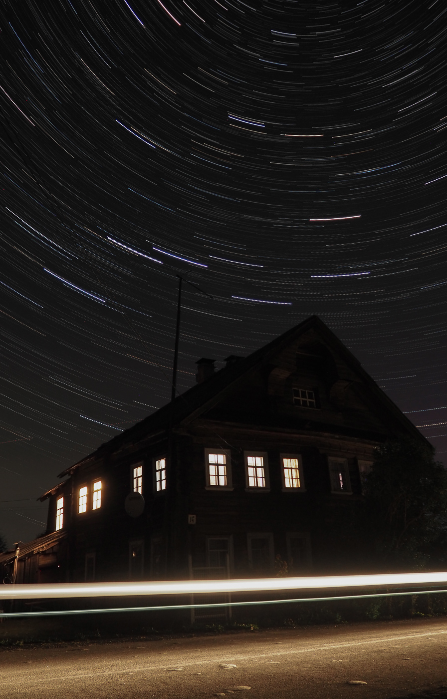 Столетний дом 2