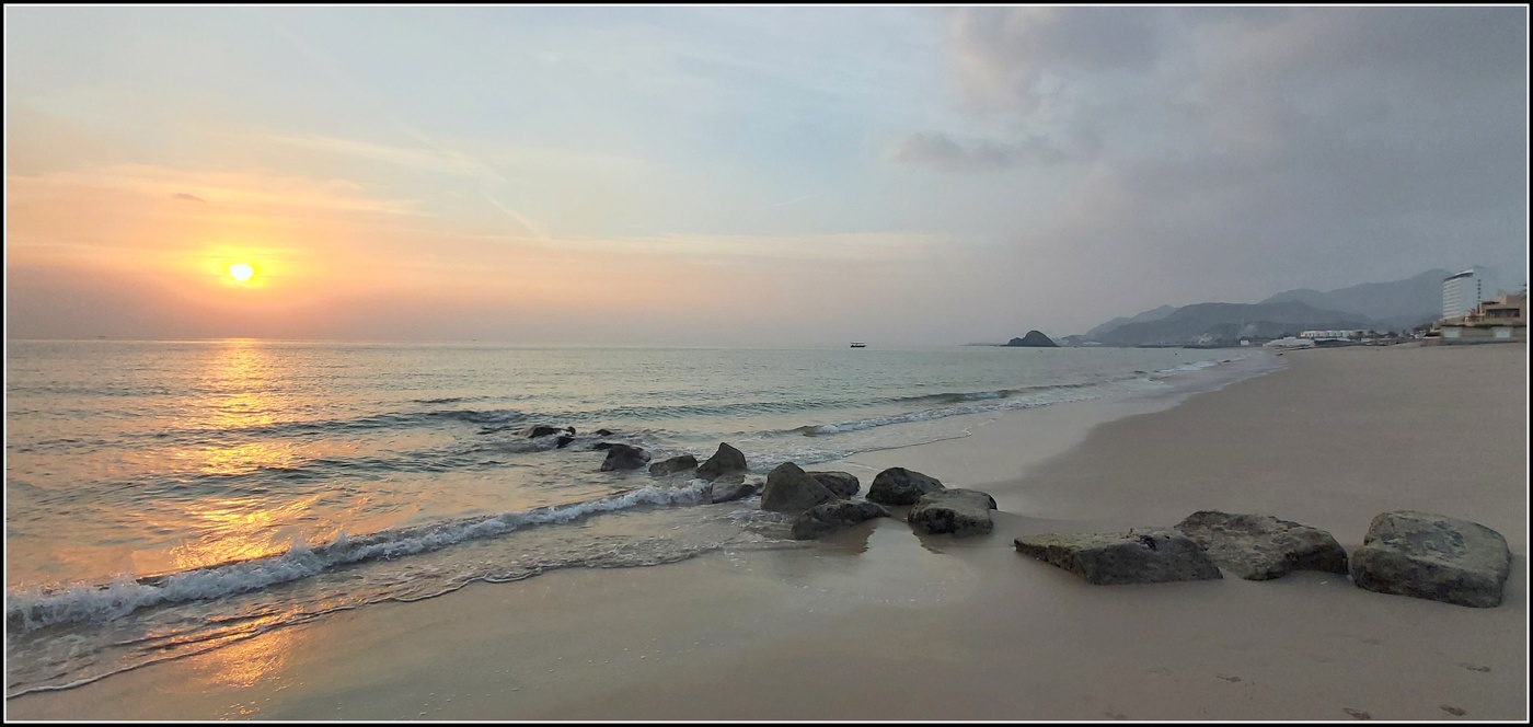 Утро нового дня