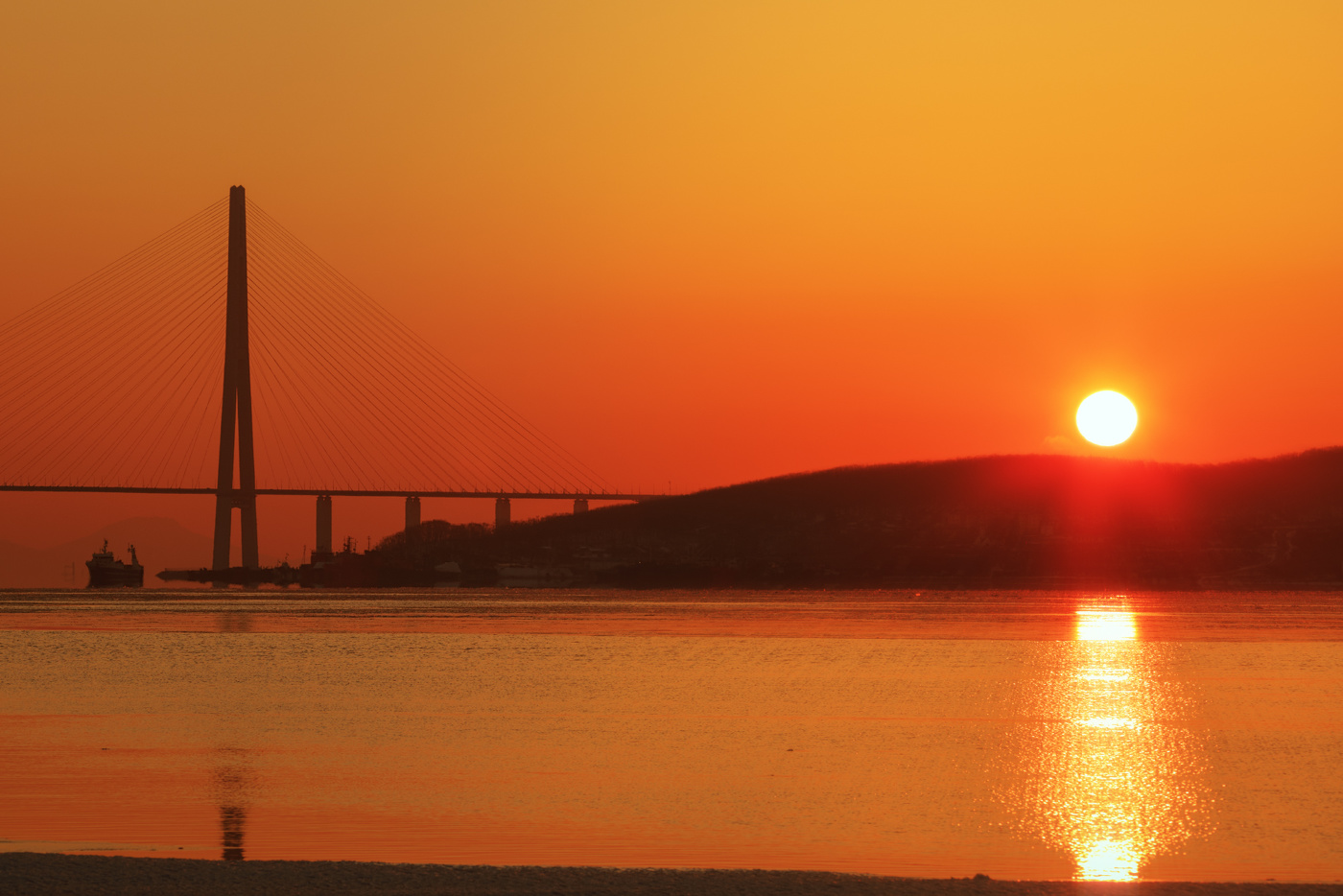 Город восходящего солнца